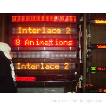 LED Moving Sign / LED Sign / LED Sign Display (SY-MS001)